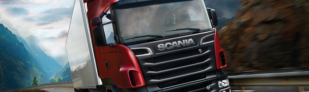 Рефрижераторные грузоперевозки