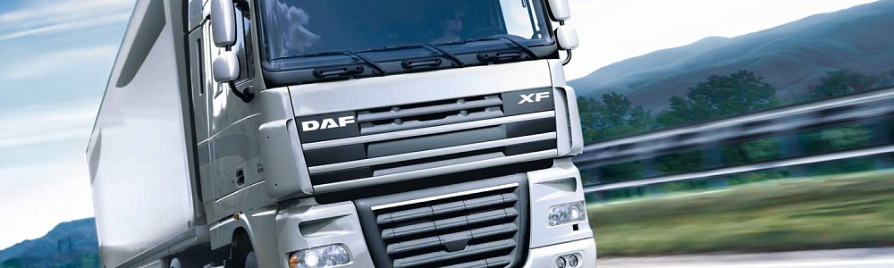 Вывоз мусора